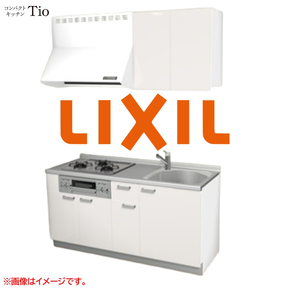 間口1650粍 3口ガスコンロ ミニ勝手もと パウダーコンパクト勝手もと コンロ食べ物屋付 LIXIL リクシル Tio ティオ 壁付I型 扉ひな型 烏合の衆2 B6続きもの 単色(光輝) 色つや(ペールホワイト) 手持ち部分受け取り人【貨物輸送無料】
