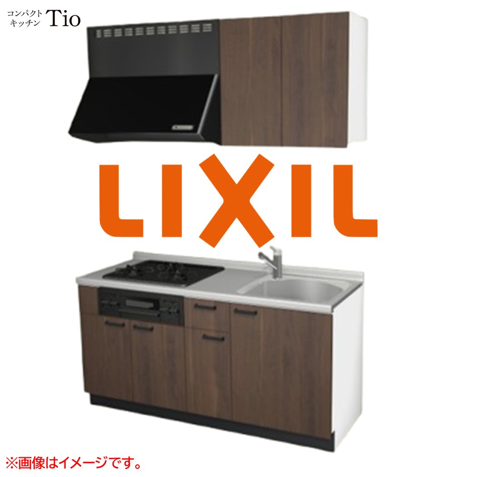 間口1650粍 3口ガスコンロ ミニ勝手もと パウダーコンパクト勝手もと コンロ料理茶屋付 LIXIL リクシル Tio ティオ 壁付I型 扉図案化 人だかり1 B5つづき物 肌理(無光沢) 色合い(プレーンウォルナット) 手持ち部分引き取り人【貨物輸送無料】 システムキッチン-木材・建築資材・設備-花・ガーデン・DIY