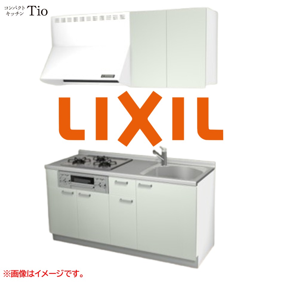 間口1650mm 3口ガスコンロ ミニキッチン コンパクトキッチン コンログリル付 LIXIL リクシル Tio ティオ 壁付I型 扉デザイン グループ1 B4シリーズ 単色(つや消し) カラー(ノールグリーン) ハンドル取手【送料無料】｜J-HOUSEジャパン