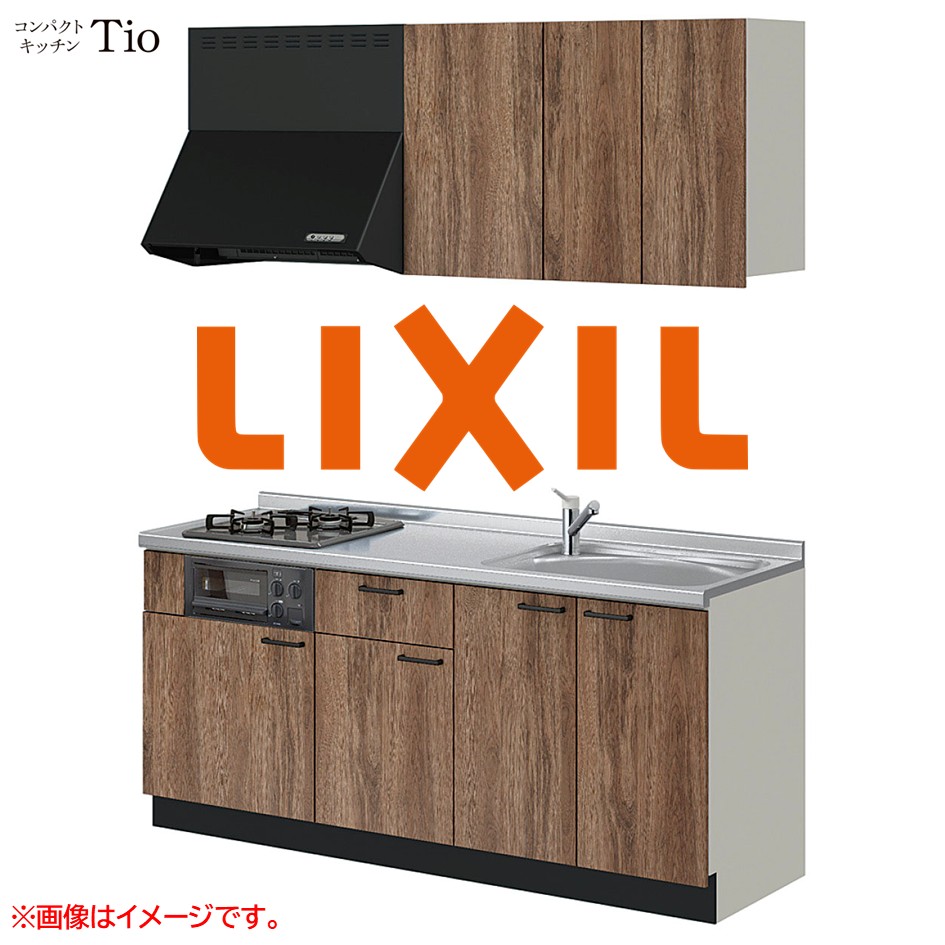 間口1350粍 2口ガスコンロ ミニ勝手もと パウダーコンパクト勝手もと コンロ食べ物屋付 LIXIL リクシル Tio ティオ 壁付I型 扉ひな型 烏合の衆3 B9続きもの 肌理(エン元締め) 色つや(エイジドオーク) 手持ち部分受け取り人【貨物輸送無料】