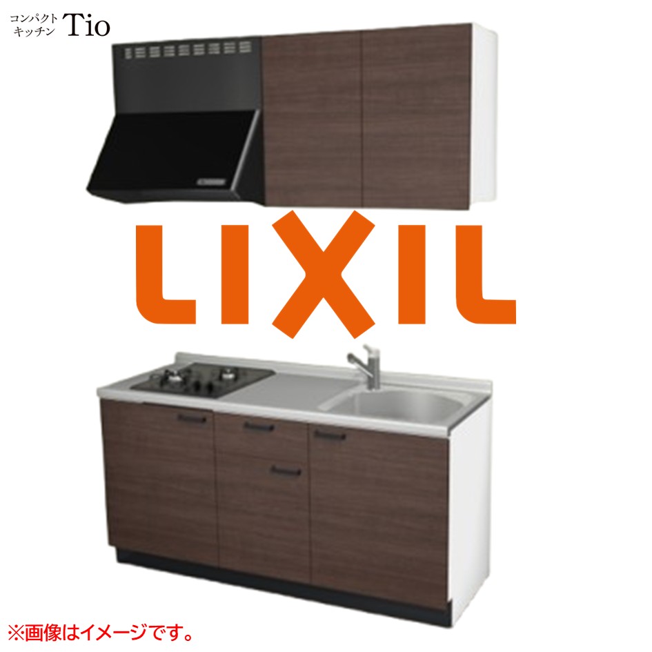 間口1650粍 2口ガスコンロ ミニ勝手もと パウダーコンパクト勝手もと コンログリルレス LIXIL リクシル Tio ティオ 壁付I型 扉図案化 人だかり2 B7つづき物 肌理(無光沢) 色合い(クリエダーク) 手持ち部分引き取り人【貨物輸送無料】 キッチン用設備-花・ガーデン・DIY