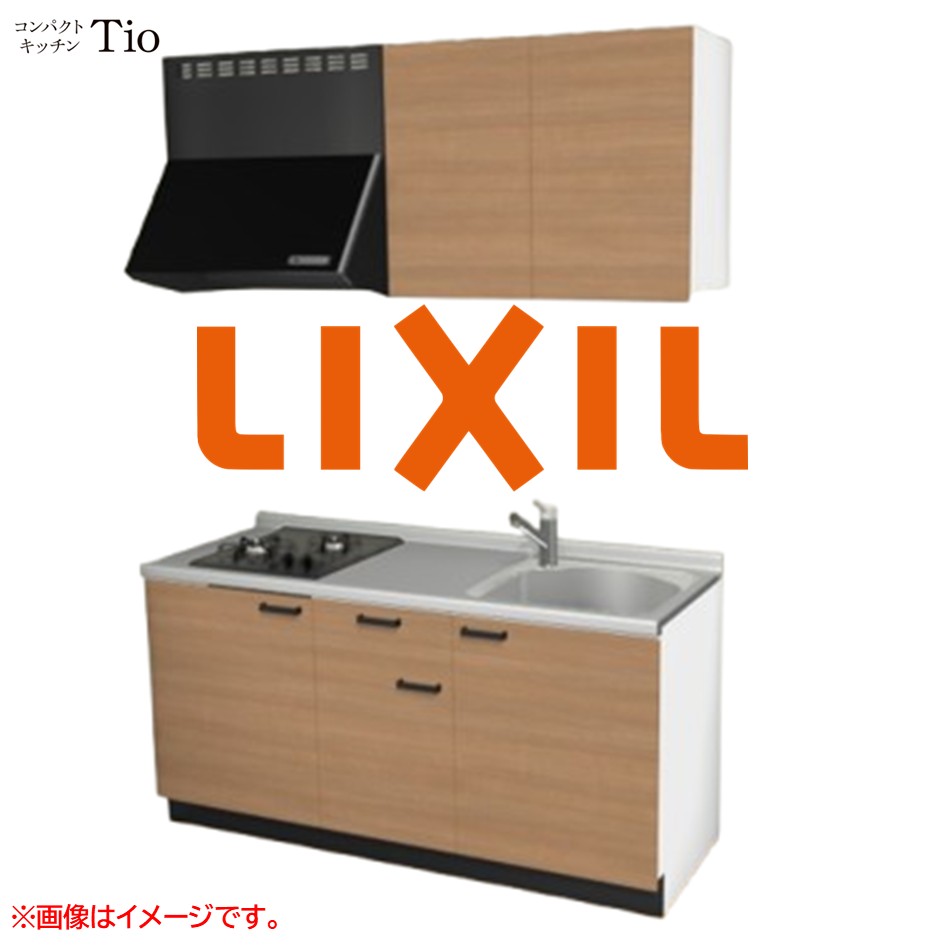 間口1650粍 2口ガスコンロ ミニ勝手もと パウダーコンパクト勝手もと コンログリルレス LIXIL リクシル Tio ティオ 壁付I型 扉ひな型 烏合の衆2 B7続きもの 肌理(無光沢) 色つや(クリエラスク) 手持ち部分受け取り人【貨物輸送無料】