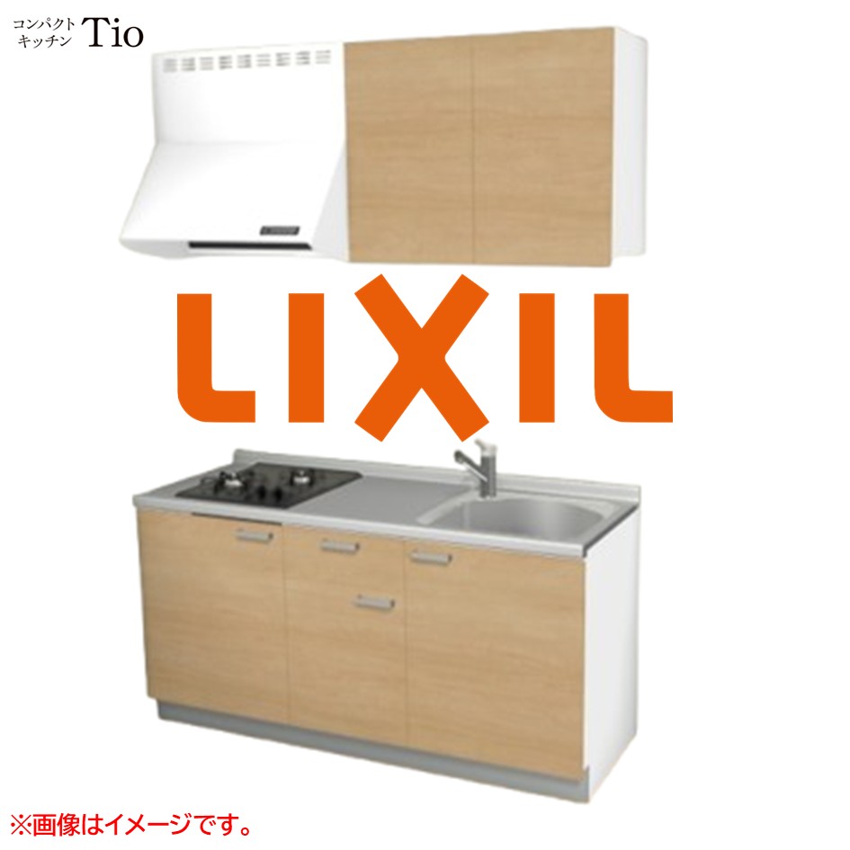 間口1650粍 2口ガスコンロ ミニ勝手もと パウダーコンパクト勝手もと コンログリルレス LIXIL リクシル Tio ティオ 壁付I型 扉図案化 人だかり2 B7つづき物 肌理(無光沢) 色合い(クリエペール) 手持ち部分引き取り人【貨物輸送無料】 キッチン用設備-花・ガーデン・DIY-木材・建築資材・設備
