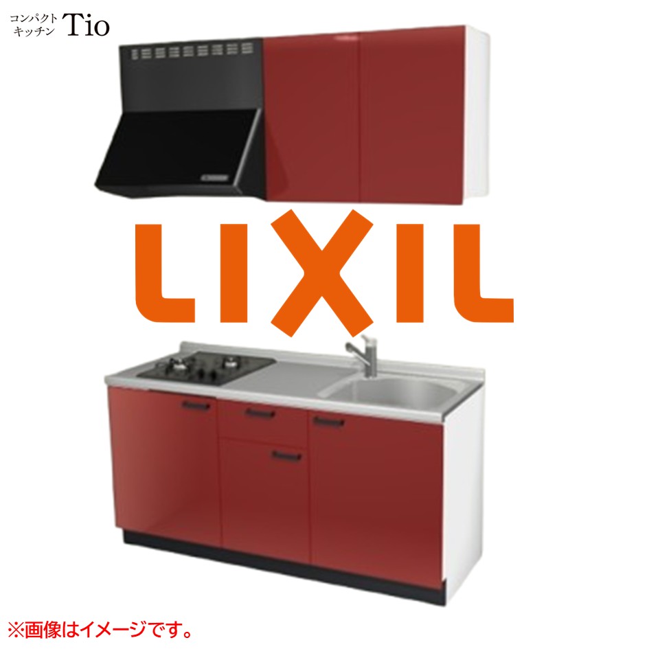 間口1650粍 2口ガスコンロ ミニ勝手もと パウダーコンパクト勝手もと コンログリルレス LIXIL リクシル Tio ティオ 壁付I型 扉ひな型 烏合の衆2 B6続きもの 単色(光輝) 色つや(ディープレッド) 手持ち部分受け取り人【貨物輸送無料】