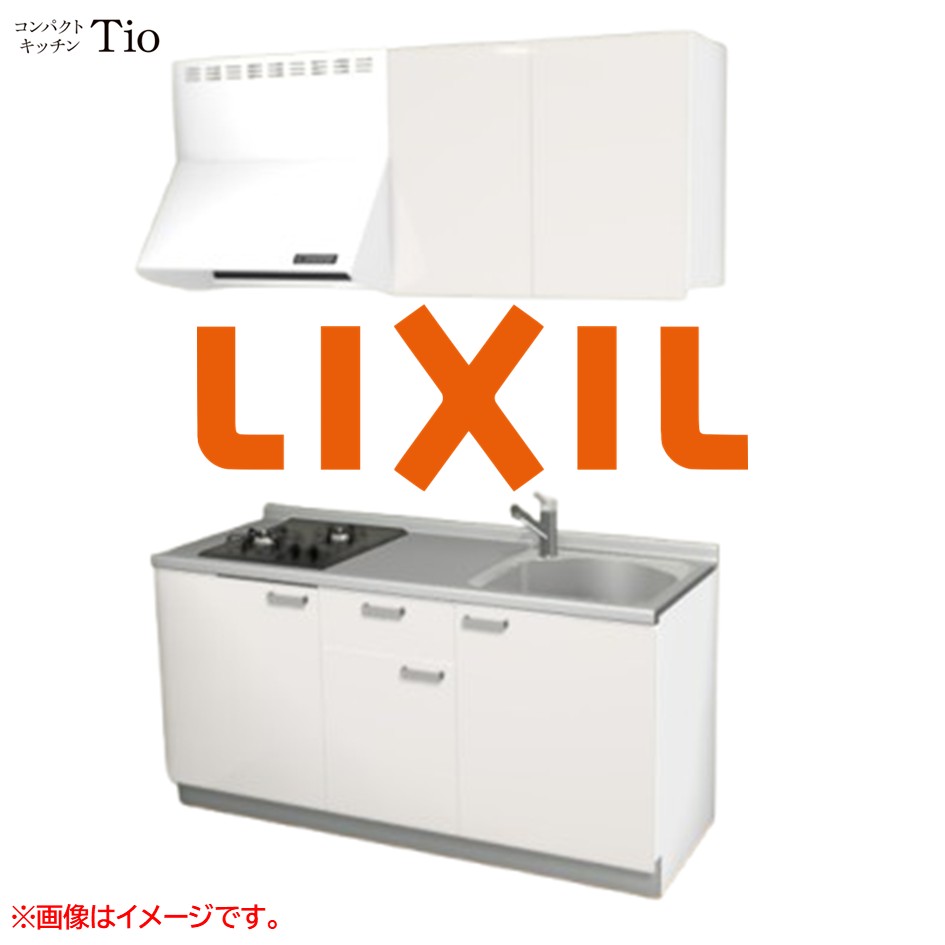 間口1650粍 2口ガスコンロ ミニ勝手もと パウダーコンパクト勝手もと コンログリルレス LIXIL リクシル Tio ティオ 壁付I型 扉ひな型 烏合の衆2 B6続きもの 単色(光輝) 色つや(ペールホワイト) 手持ち部分受け取り人【貨物輸送無料】