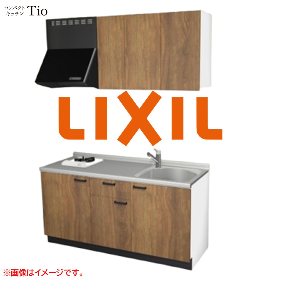 間口1650mm 1口ガスコンロ ミニキッチン コンパクトキッチン コンログリルレス LIXIL リクシル Tio ティオ 壁付I型 扉デザイン グループ3 B9シリーズ 木目(エンボス) カラー(エイジドオーク) ハンドル取手【送料無料】|J-HOUSEジャパン