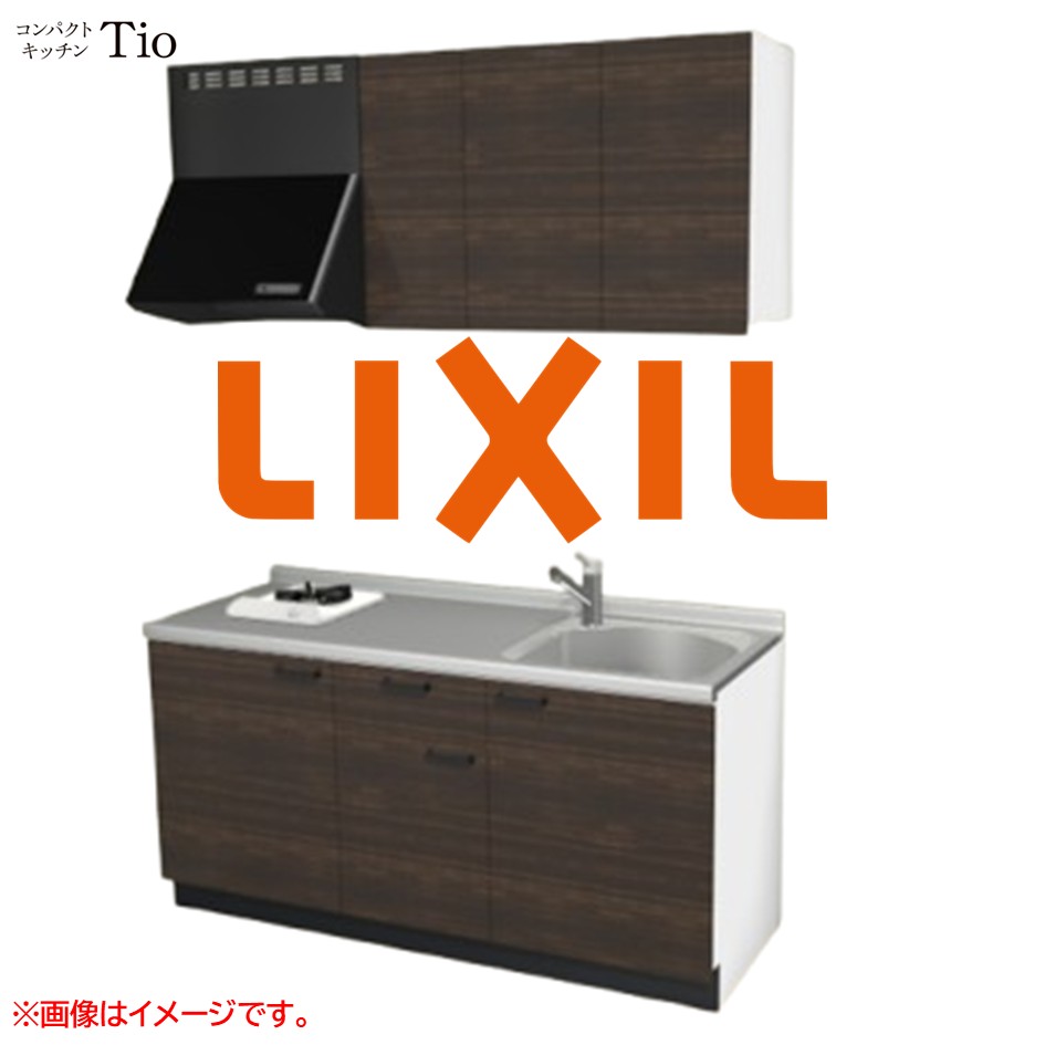 間口1650mm 1口ガスコンロ ミニキッチン コンパクトキッチン コンログリルレス LIXIL リクシル Tio ティオ 壁付I型 扉デザイン グループ3 B8シリーズ 木目(光沢) カラー(グロッシーチーク) ハンドル取手【送料無料】｜J-HOUSEジャパン