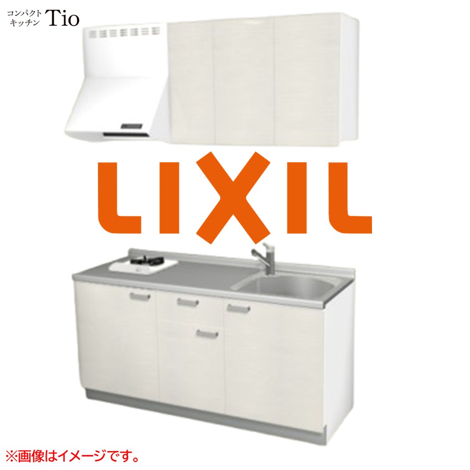間口1650mm 1口ガスコンロ ミニキッチン コンパクトキッチン コンログリルレス LIXIL リクシル Tio ティオ 壁付I型 扉デザイン グループ3 B8シリーズ 木目(光沢) カラー(グロッシーバーチ) ハンドル取手【送料無料】|J-HOUSEジャパン
