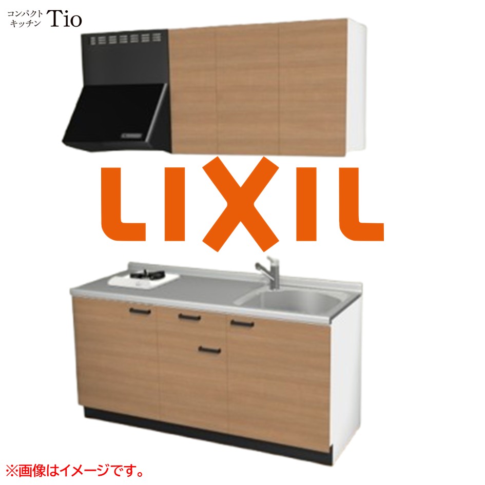 間口1650mm 1口ガスコンロ ミニキッチン コンパクトキッチン コンログリルレス LIXIL リクシル Tio ティオ 壁付I型 扉デザイン グループ2 B7シリーズ 木目(つや消し) カラー(クリエラスク) ハンドル取手【送料無料】｜J-HOUSEジャパン 60,443円
