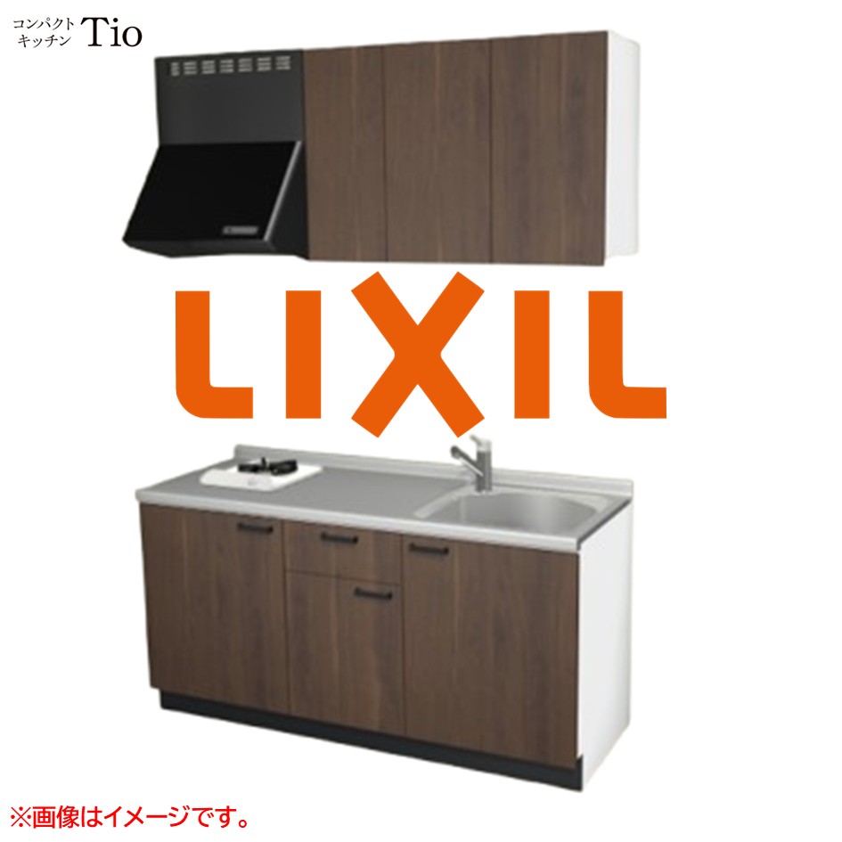 間口1650粍 1口ガスコンロ ミニ勝手もと パウダーコンパクト勝手もと コンログリルレス LIXIL リクシル Tio ティオ 壁付I型 扉ひな型 烏合の衆1 B5続きもの 肌理(無光沢) 色つや(プレーンウォルナット) 手持ち部分受け取り人【貨物輸送無料】