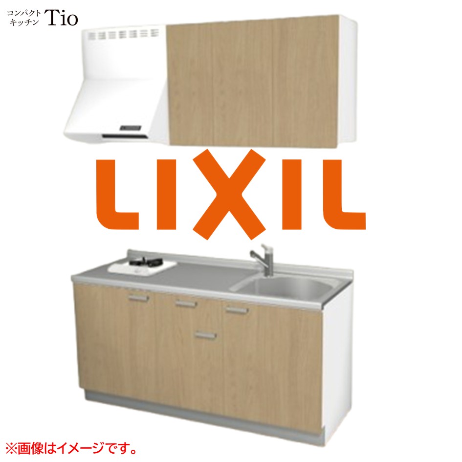 間口1650粍 1口ガスコンロ ミニ勝手もと パウダーコンパクト勝手もと コンログリルレス LIXIL リクシル Tio ティオ 壁付I型 扉ひな型 烏合の衆1 B5続きもの 肌理(無光沢) 色つや(プレーンオーク) 手持ち部分受け取り人【貨物輸送無料】