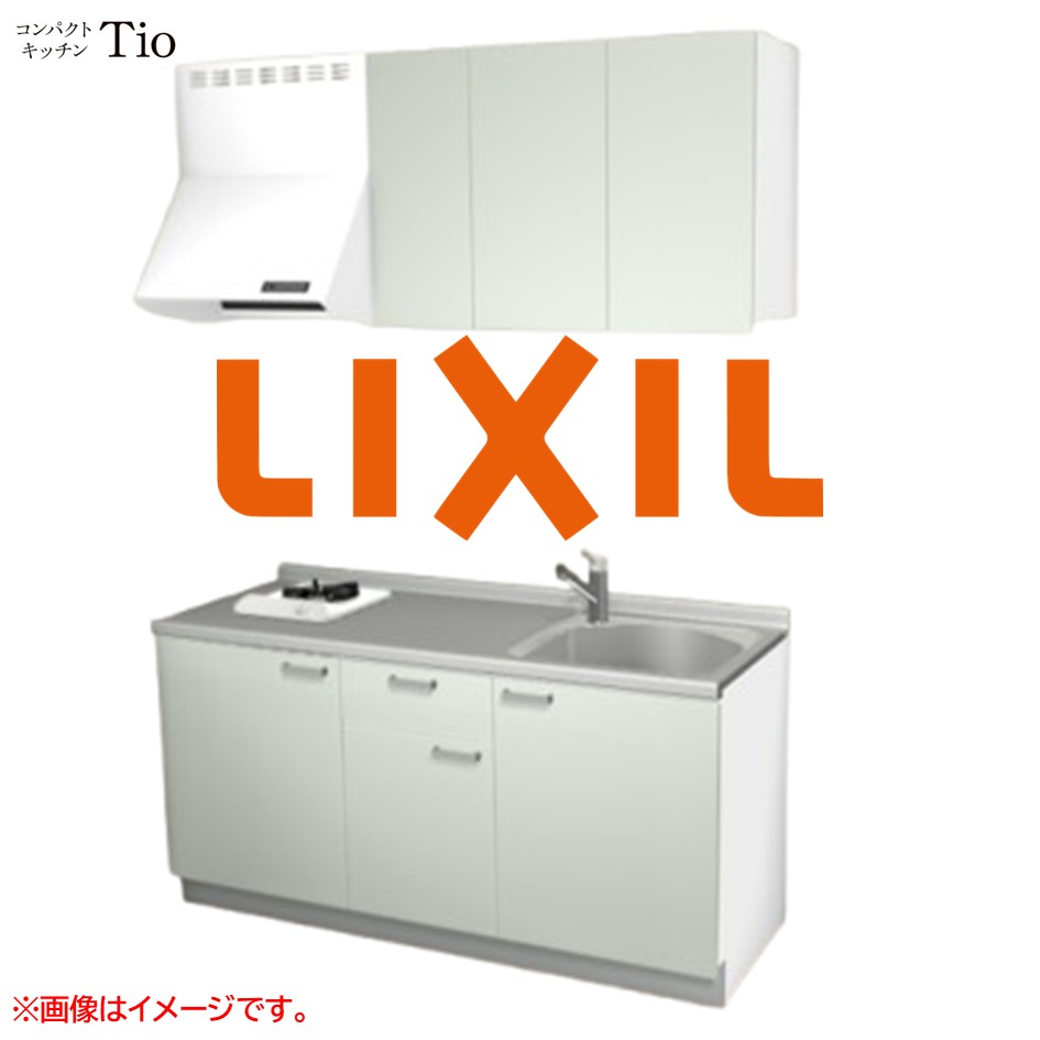 間口1650粍 1口ガスコンロ ミニ勝手もと パウダーコンパクト勝手もと コンログリルレス LIXIL リクシル Tio ティオ 壁付I型 扉ひな型 烏合の衆1 B4続きもの 単色(無光沢) 色つや(ノールグリーン) 手持ち部分受け取り人【貨物輸送無料】