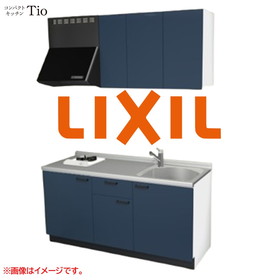 間口1650粍 1口ガスコンロ ミニ勝手もと パウダーコンパクト勝手もと コンログリルレス LIXIL リクシル Tio ティオ 壁付I型 扉ひな型 烏合の衆1 B3続きもの 単色(光輝) 色つや(ディープブルー) 手持ち部分受け取り人【貨物輸送無料】