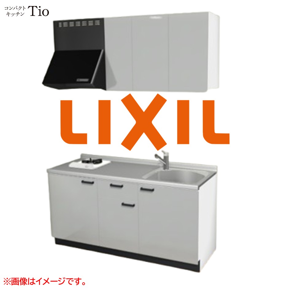 間口1650粍 1口ガスコンロ ミニ勝手もと パウダーコンパクト勝手もと コンログリルレス LIXIL リクシル Tio ティオ 壁付I型 扉ひな型 烏合の衆1 B3続きもの 単色(光輝) 色つや(しろがね色薄墨色) 手持ち部分受け取り人【貨物輸送無料】