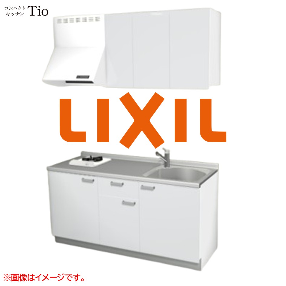 間口1650粍 1口ガスコンロ ミニ勝手もと パウダーコンパクト勝手もと コンログリルレス LIXIL リクシル Tio ティオ 壁付I型 扉ひな型 烏合の衆1 B3続きもの 単色(光輝) 色つや(スムースホワイト) 手持ち部分受け取り人【貨物輸送無料】