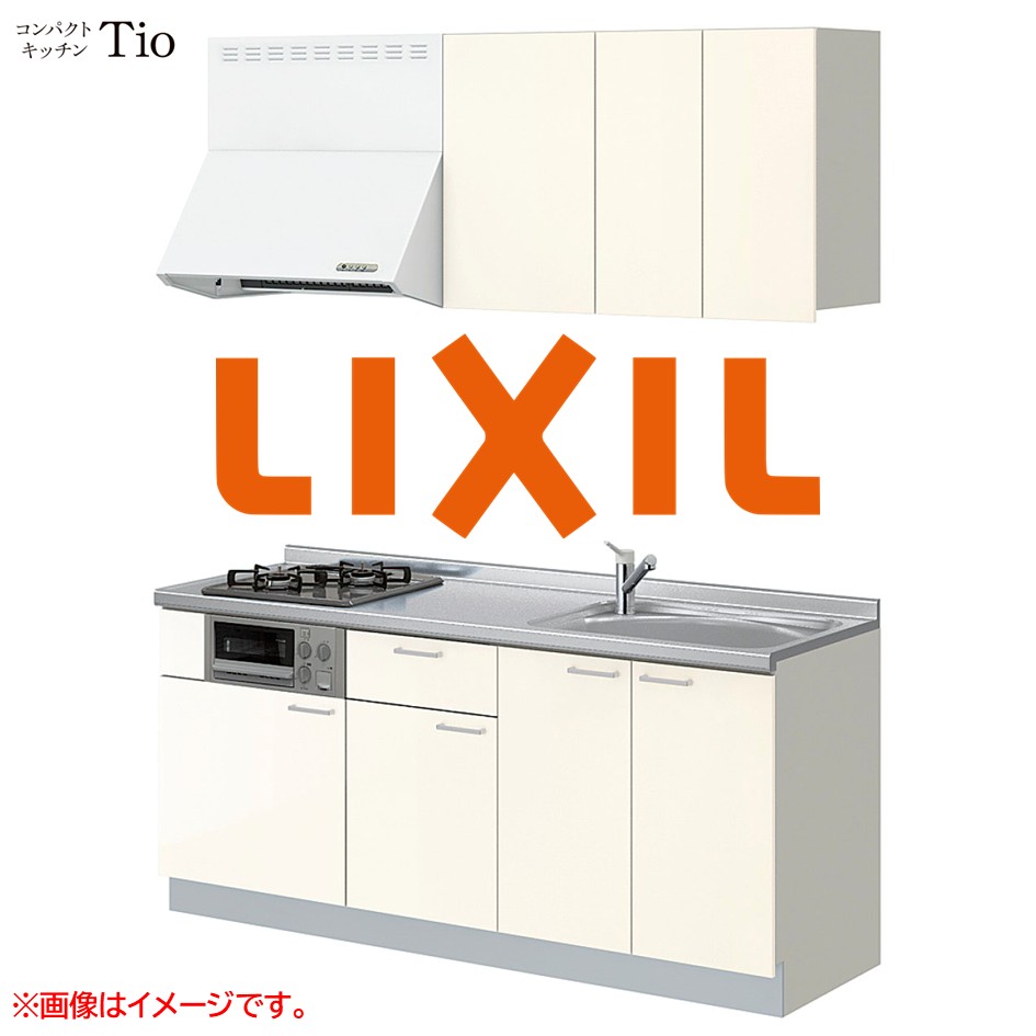 間口1500粍 2口ガスコンロ ミニ勝手もと パウダーコンパクト勝手もと コンロ食べ物屋付 LIXIL リクシル Tio ティオ 壁付I型 扉ひな型 烏合の衆2 B6続きもの 単色(光輝) 色つや(ペールホワイト) 手持ち部分受け取り人【貨物輸送無料】