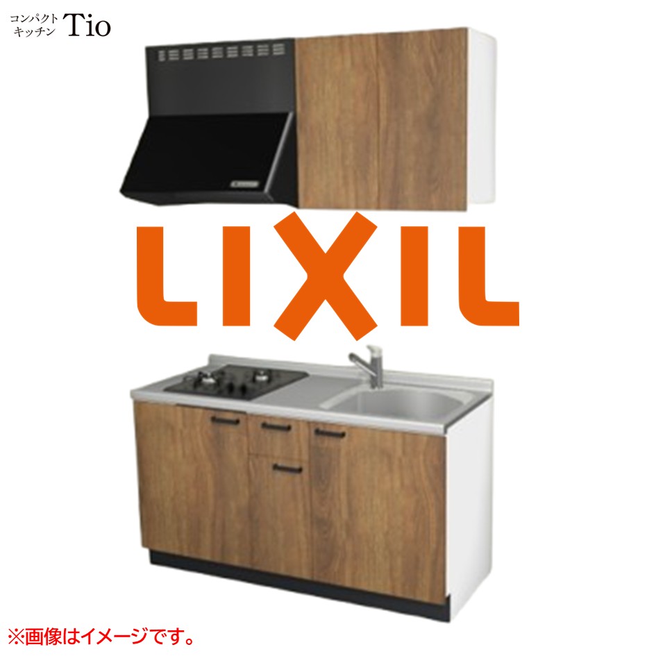 間口1500粍 2口ガスコンロ ミニ勝手もと パウダーコンパクト勝手もと コンログリルレス LIXIL リクシル Tio ティオ 壁付I型 扉ひな型 烏合の衆3 B9続きもの 肌理(エン元締め) 色つや(エイジドオーク) 手持ち部分受け取り人【貨物輸送無料】