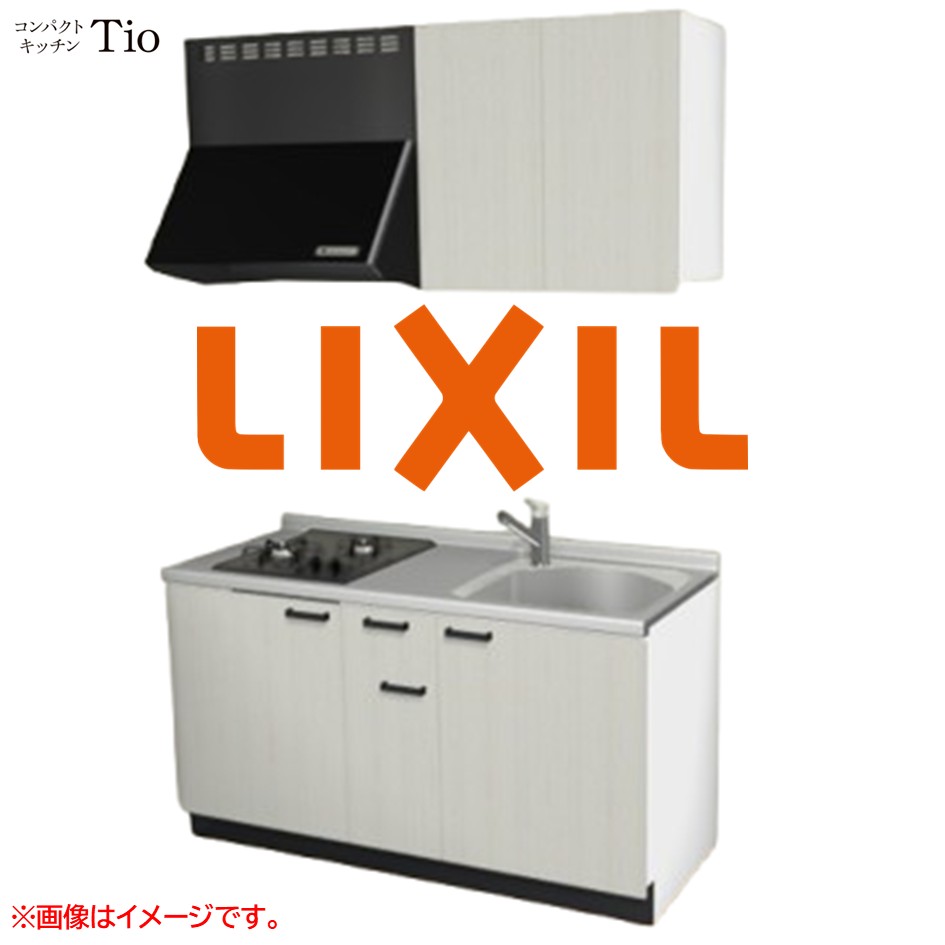 間口1500粍 2口ガスコンロ ミニ勝手もと パウダーコンパクト勝手もと コンログリルレス LIXIL リクシル Tio ティオ 壁付I型 扉ひな型 烏合の衆3 B9続きもの 肌理(エン元締め) 色つや(ホワイトグレイン) 手持ち部分受け取り人【貨物輸送無料】