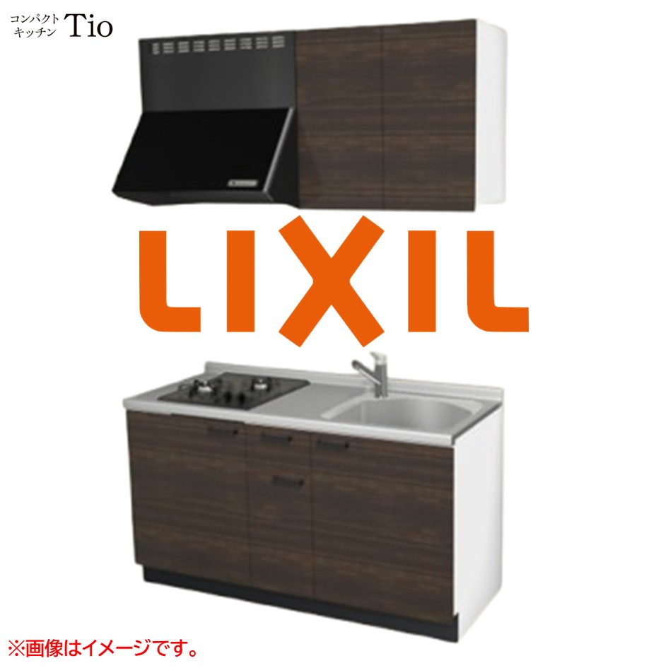間口1500粍 2口ガスコンロ ミニ勝手もと パウダーコンパクト勝手もと コンログリルレス LIXIL リクシル Tio ティオ 壁付I型 扉ひな型 烏合の衆3 B8続きもの 肌理(光輝) 色つや(グロッシーチーク) 手持ち部分受け取り人【貨物輸送無料】