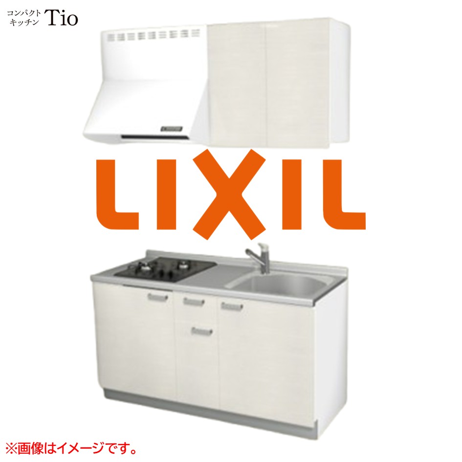 間口1500粍 2口ガスコンロ ミニ勝手もと パウダーコンパクト勝手もと コンログリルレス LIXIL リクシル Tio ティオ 壁付I型 扉ひな型 烏合の衆3 B8続きもの 肌理(光輝) 色つや(グロッシーバーチ) 手持ち部分受け取り人【貨物輸送無料】