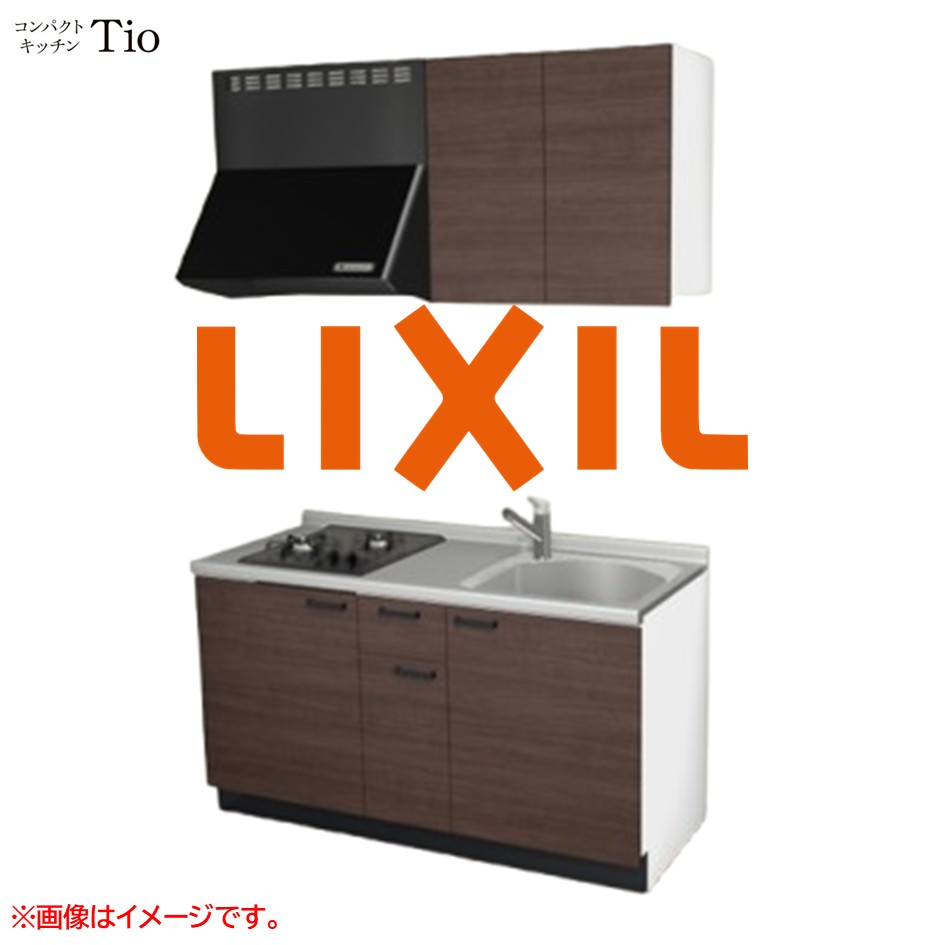 間口1500粍 2口ガスコンロ ミニ勝手もと パウダーコンパクト勝手もと コンログリルレス LIXIL リクシル Tio ティオ 壁付I型 扉ひな型 烏合の衆2 B7続きもの 肌理(無光沢) 色つや(クリエダーク) 手持ち部分受け取り人【貨物輸送無料】
