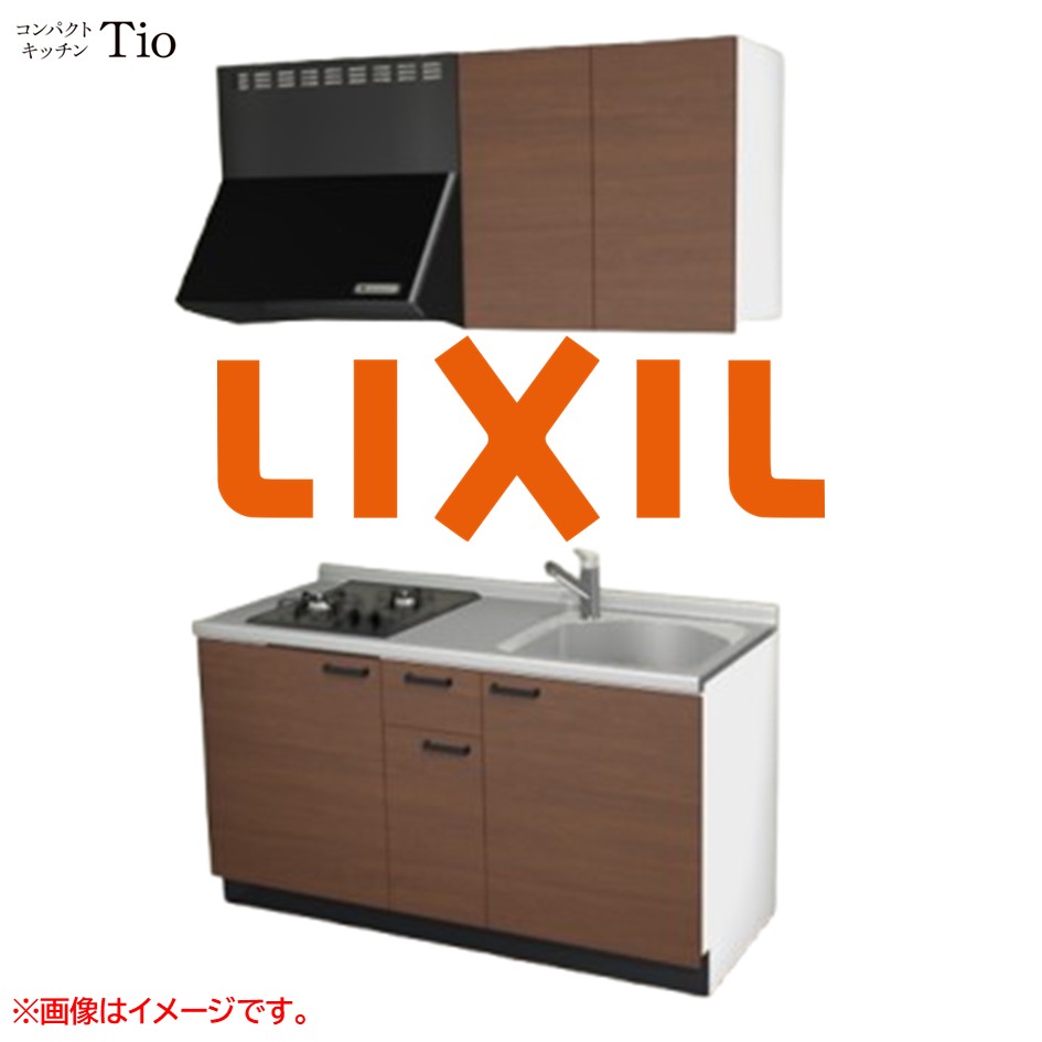 間口1500粍 2口ガスコンロ ミニ勝手もと パウダーコンパクト勝手もと コンログリルレス LIXIL リクシル Tio ティオ 壁付I型 扉ひな型 烏合の衆2 B7続きもの 肌理(無光沢) 色つや(クリエモカ) 手持ち部分受け取り人【貨物輸送無料】