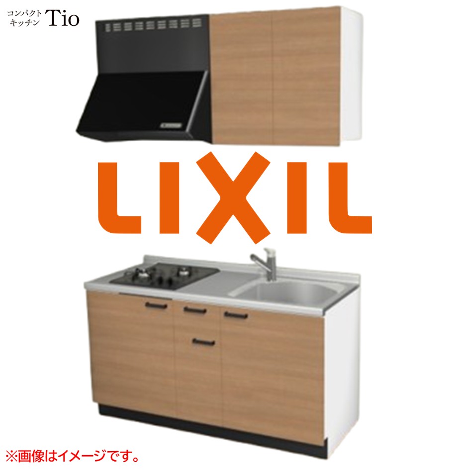 間口1500粍 2口ガスコンロ ミニ勝手もと パウダーコンパクト勝手もと コンログリルレス LIXIL リクシル Tio ティオ 壁付I型 扉ひな型 烏合の衆2 B7続きもの 肌理(無光沢) 色つや(クリエラスク) 手持ち部分受け取り人【貨物輸送無料】