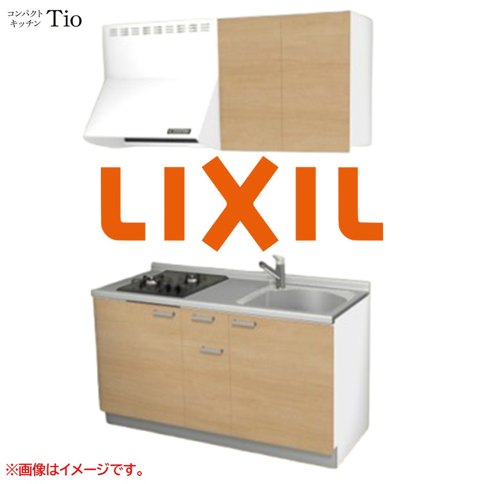間口1500粍 2口ガスコンロ ミニ勝手もと パウダーコンパクト勝手もと コンログリルレス LIXIL リクシル Tio ティオ 壁付I型 扉ひな型 烏合の衆2 B7続きもの 肌理(無光沢) 色つや(クリエペール) 手持ち部分受け取り人【貨物輸送無料】