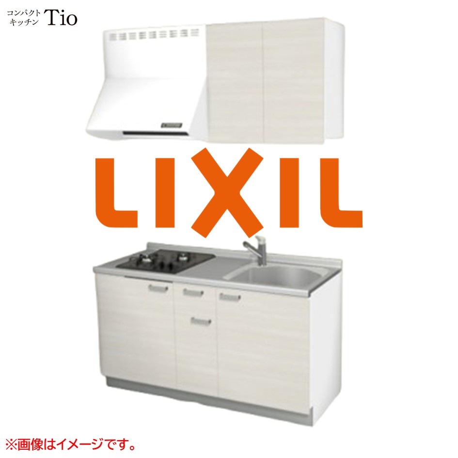 間口1500粍 2口ガスコンロ ミニ勝手もと パウダーコンパクト勝手もと コンログリルレス LIXIL リクシル Tio ティオ 壁付I型 扉ひな型 烏合の衆2 B7続きもの 肌理(無光沢) 色つや(クリエアイボリー) 手持ち部分受け取り人【貨物輸送無料】