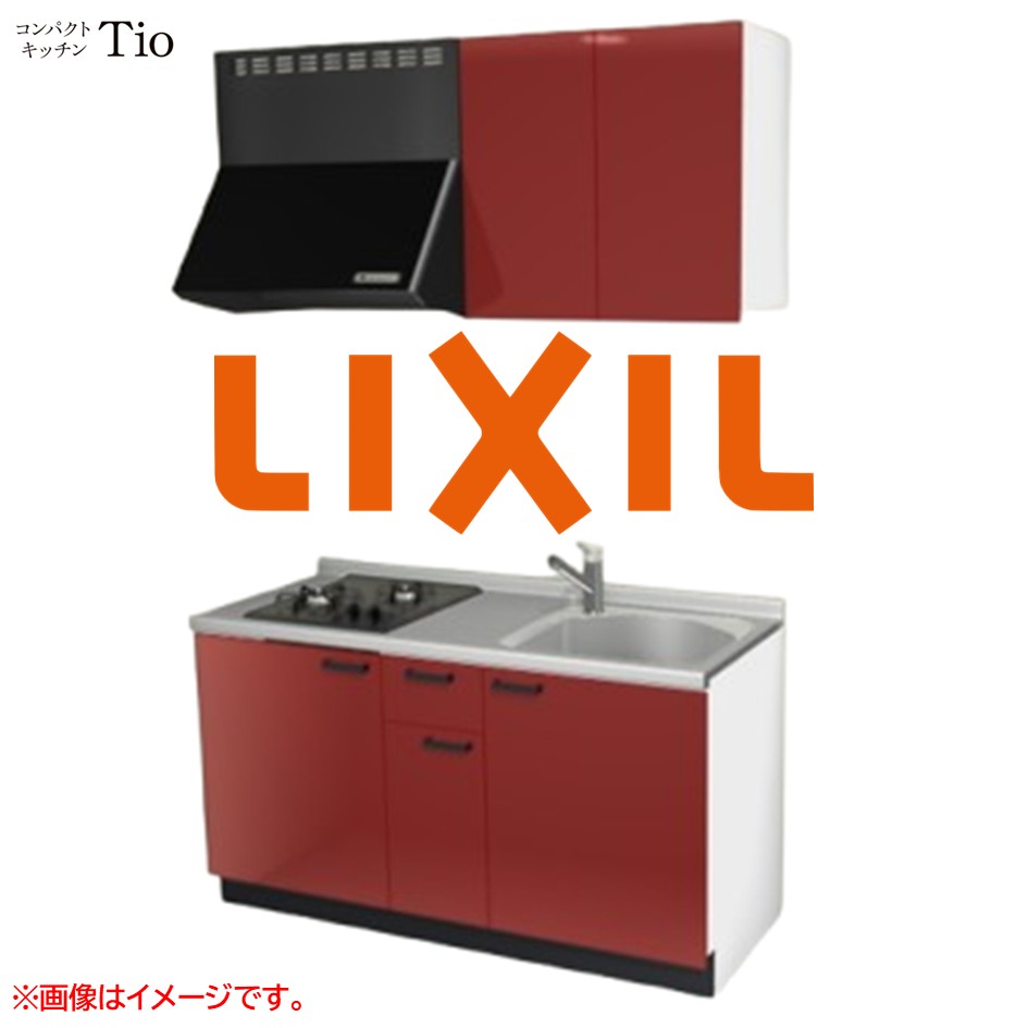 間口1500粍 2口ガスコンロ ミニ勝手もと パウダーコンパクト勝手もと コンログリルレス LIXIL リクシル Tio ティオ 壁付I型 扉ひな型 烏合の衆2 B6続きもの 単色(光輝) 色つや(ディープレッド) 手持ち部分受け取り人【貨物輸送無料】