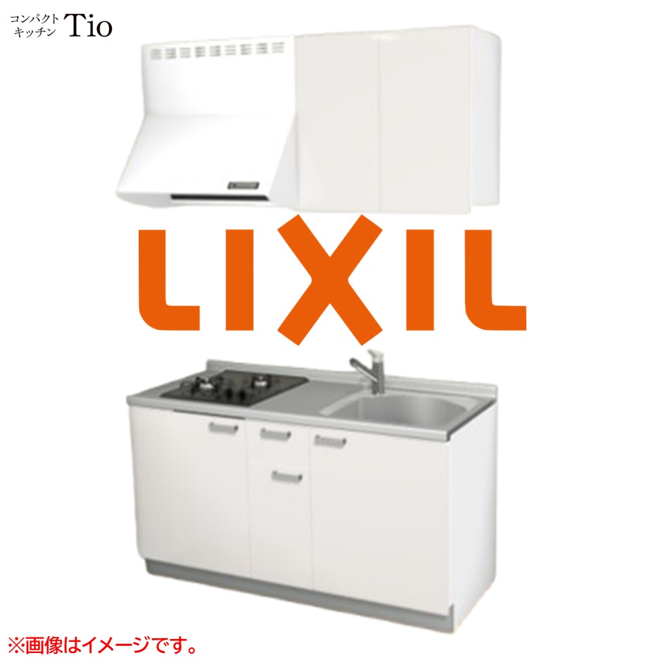 間口1500粍 2口ガスコンロ ミニ勝手もと パウダーコンパクト勝手もと コンログリルレス LIXIL リクシル Tio ティオ 壁付I型 扉ひな型 烏合の衆2 B6続きもの 単色(光輝) 色つや(ペールホワイト) 手持ち部分受け取り人【貨物輸送無料】