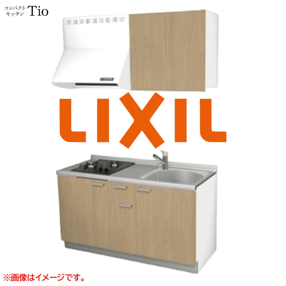 間口1500粍 2口ガスコンロ ミニ勝手もと パウダーコンパクト勝手もと コンログリルレス LIXIL リクシル Tio ティオ 壁付I型 扉図案化 人だかり1 B5つづき物 肌理(無光沢) 色合い(プレーンオーク) 手持ち部分引き取り人【貨物輸送無料】 花・ガーデン・DIY-システムキッチン