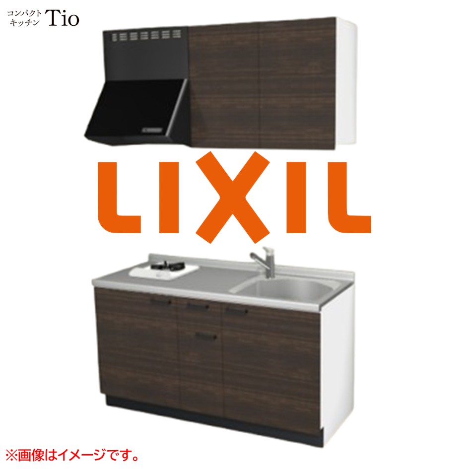 間口1500粍 1口ガスコンロ ミニ勝手もと パウダーコンパクト勝手もと コンログリルレス LIXIL リクシル Tio ティオ 壁付I型 扉ひな型 烏合の衆3 B8続きもの 肌理(光輝) 色つや(グロッシーチーク) 手持ち部分受け取り人【貨物輸送無料】