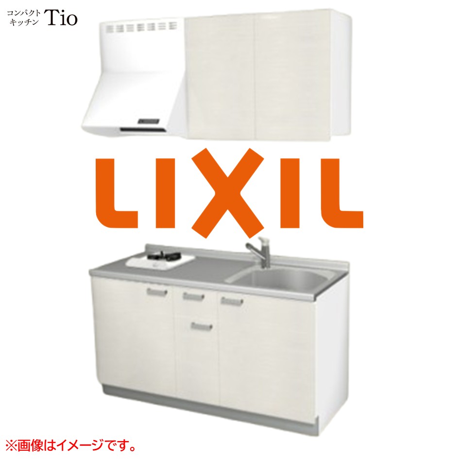 間口1500粍 1口ガスコンロ ミニ勝手もと パウダーコンパクト勝手もと コンログリルレス LIXIL リクシル Tio ティオ 壁付I型 扉ひな型 烏合の衆3 B8続きもの 肌理(光輝) 色つや(グロッシーバーチ) 手持ち部分受け取り人【貨物輸送無料】