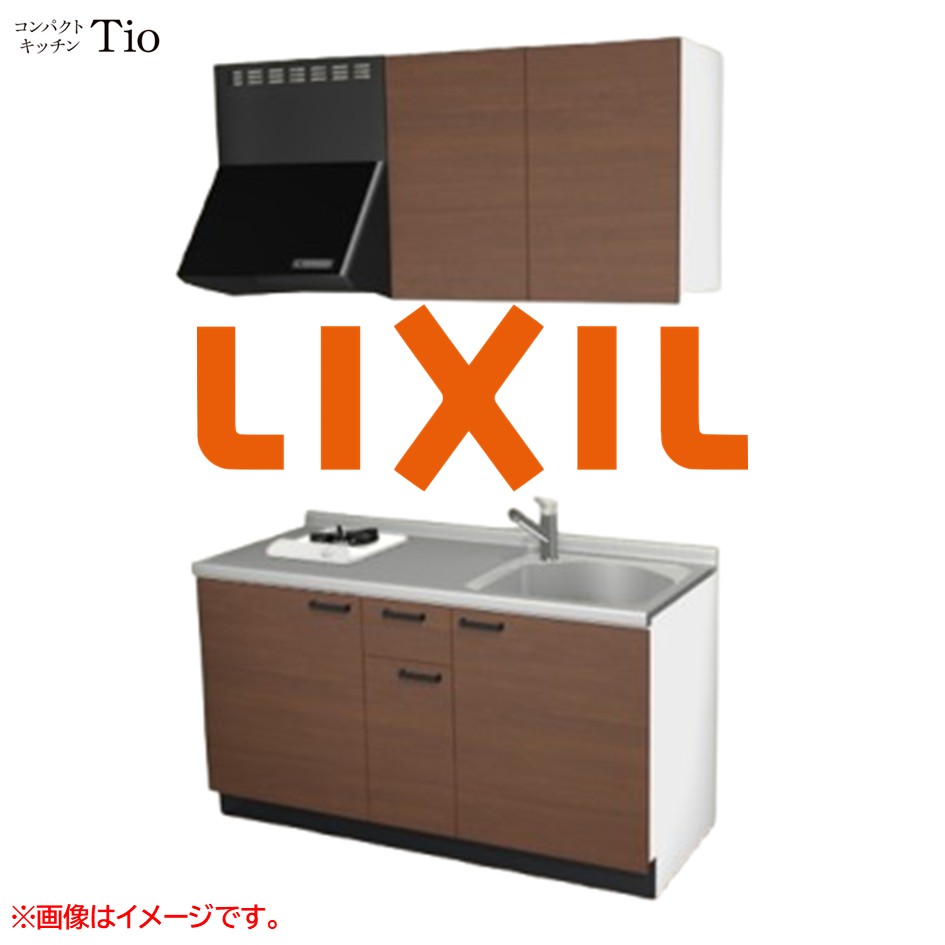 間口1500mm 1口ガスコンロ ミニキッチン コンパクトキッチン コンログリルレス LIXIL リクシル Tio ティオ 壁付I型 扉デザイン グループ2 B7シリーズ 木目(つや消し) カラー(クリエモカ) ハンドル取手【送料無料】