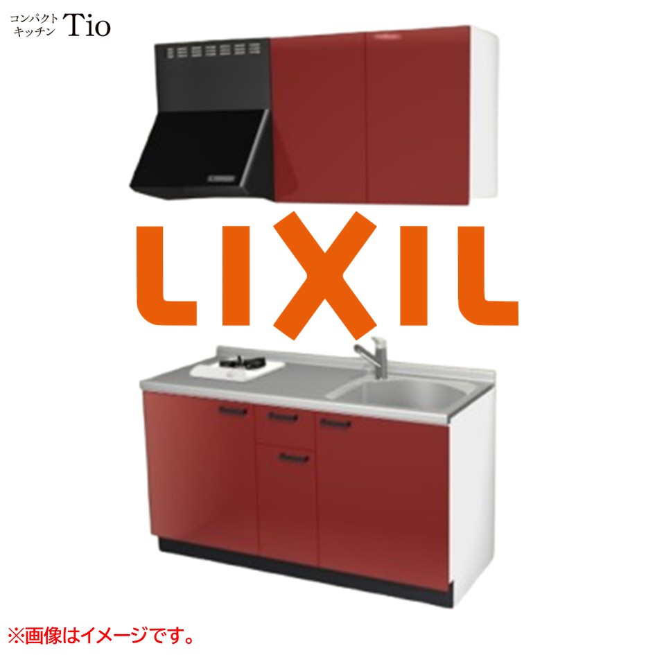 間口1500mm 1口ガスコンロ ミニキッチン コンパクトキッチン コンログリルレス LIXIL リクシル Tio ティオ 壁付I型 扉デザイン グループ2 B6シリーズ 単色(光沢) カラー(ディープレッド) ハンドル取手【送料無料】