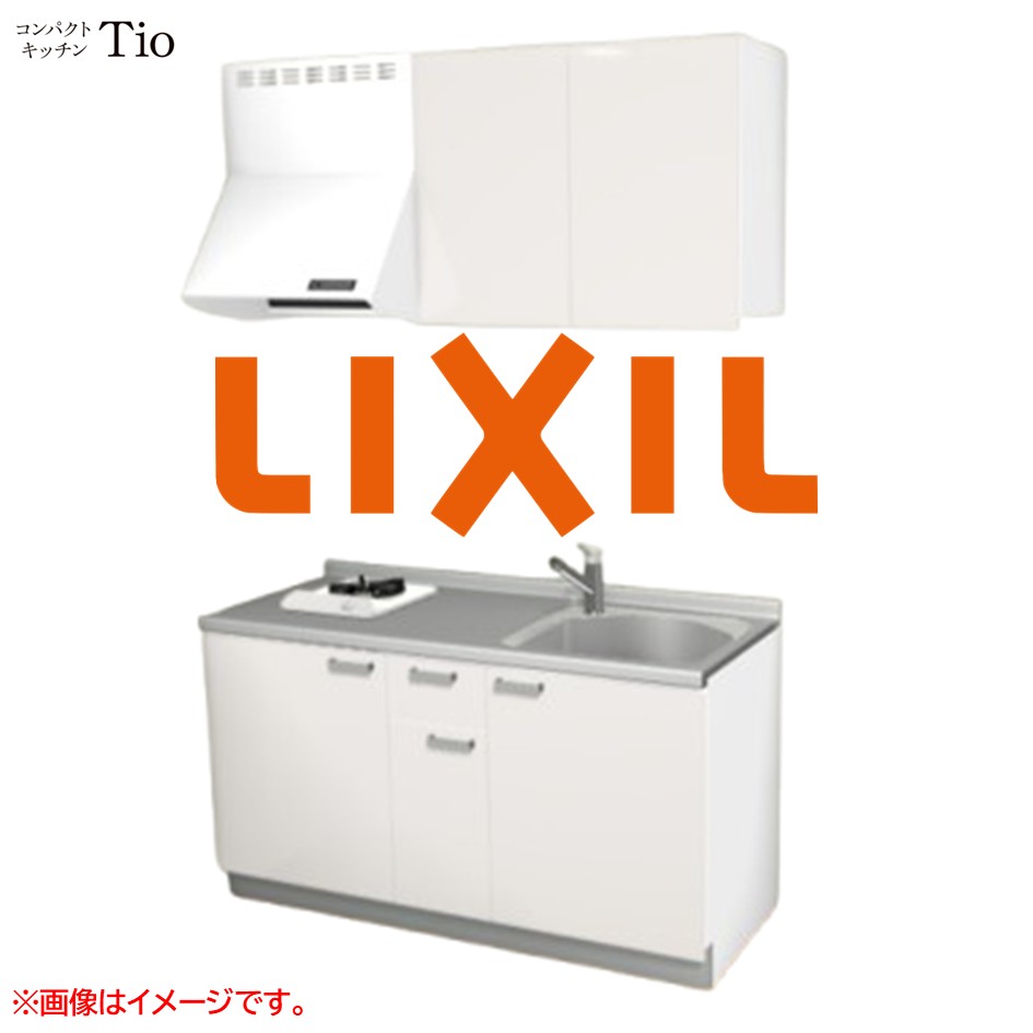 間口1500粍 1口ガスコンロ ミニ勝手もと パウダーコンパクト勝手もと コンログリルレス LIXIL リクシル Tio ティオ 壁付I型 扉ひな型 烏合の衆2 B6続きもの 単色(光輝) 色つや(ペールホワイト) 手持ち部分受け取り人【貨物輸送無料】