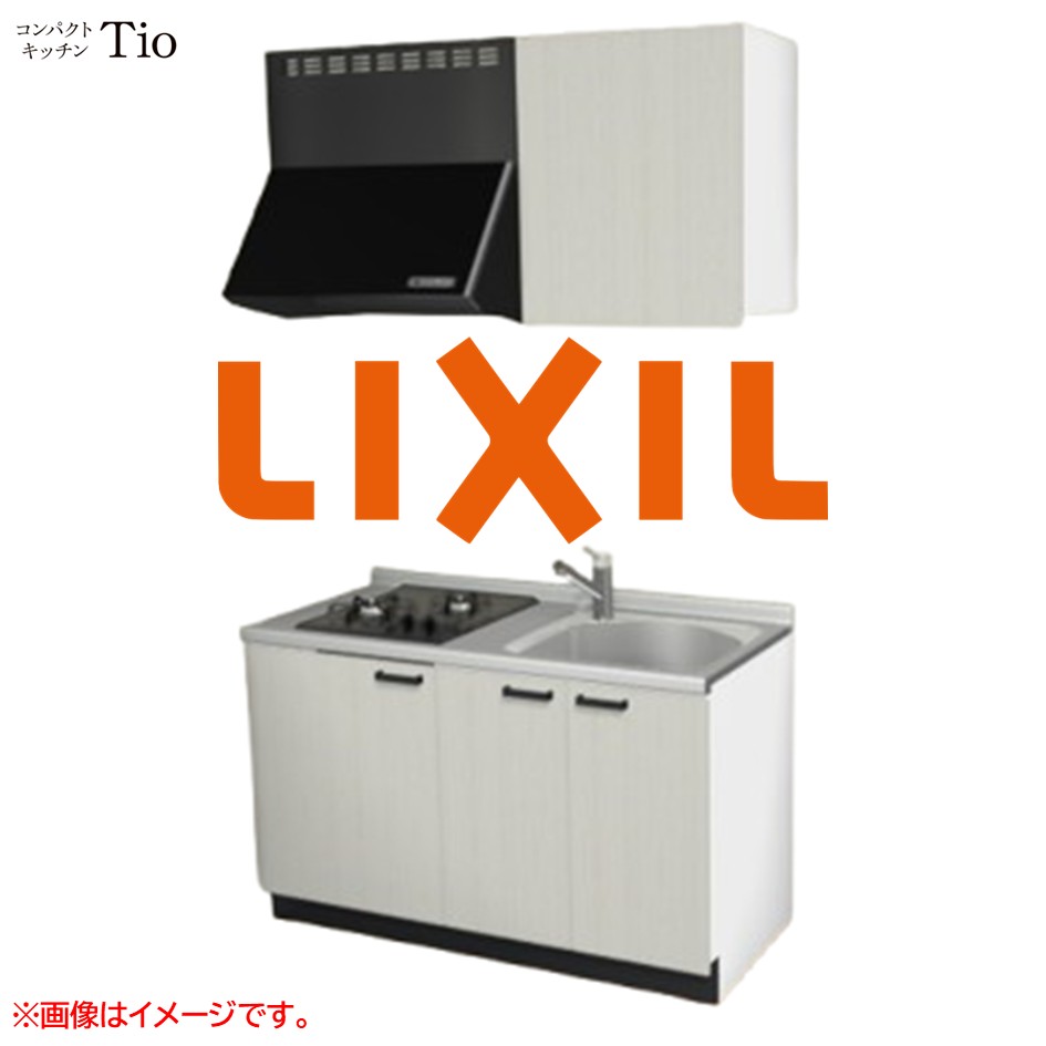 間口1350粍 2口ガスコンロ ミニ勝手もと パウダーコンパクト勝手もと コンログリルレス LIXIL リクシル Tio ティオ 壁付I型 扉ひな型 烏合の衆3 B9続きもの 肌理(エン元締め) 色つや(ホワイトグレイン) 手持ち部分受け取り人【貨物輸送無料】