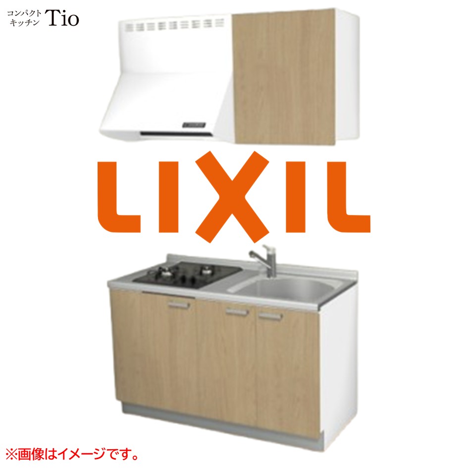 間口1350粍 2口ガスコンロ ミニ勝手もと パウダーコンパクト勝手もと コンログリルレス LIXIL リクシル Tio ティオ 壁付I型 扉ひな型 烏合の衆1 B5続きもの 肌理(無光沢) 色つや(プレーンオーク) 手持ち部分受け取り人【貨物輸送無料】
