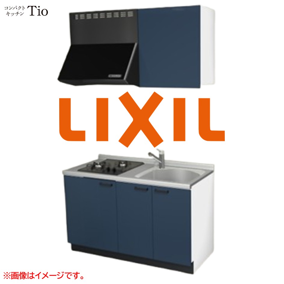 間口1350粍 2口ガスコンロ ミニ勝手もと パウダーコンパクト勝手もと コンログリルレス LIXIL リクシル Tio ティオ 壁付I型 扉ひな型 烏合の衆1 B3続きもの 単色(光輝) 色つや(ディープブルー) 手持ち部分受け取り人【貨物輸送無料】