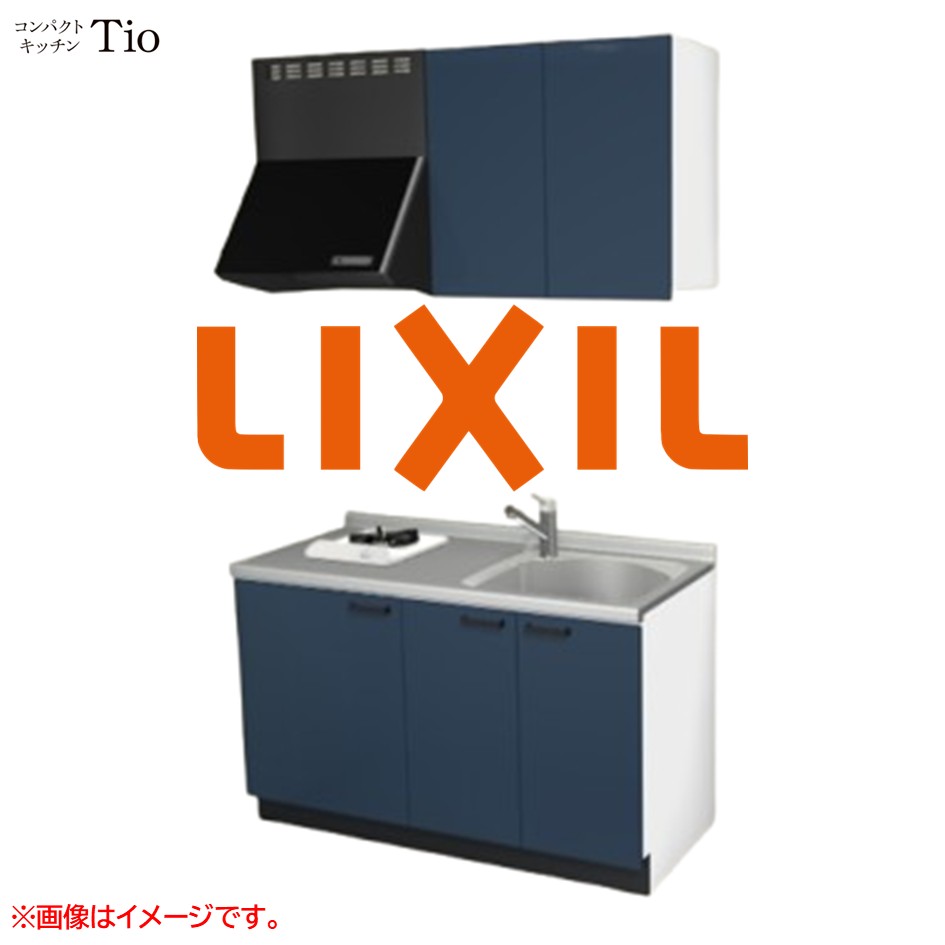 間口1350粍 1口ガスコンロ ミニ勝手もと パウダーコンパクト勝手もと コンログリルレス LIXIL リクシル Tio ティオ 壁付I型 扉ひな型 烏合の衆1 B3続きもの 単色(光輝) 色つや(ディープブルー) 手持ち部分受け取り人【貨物輸送無料】