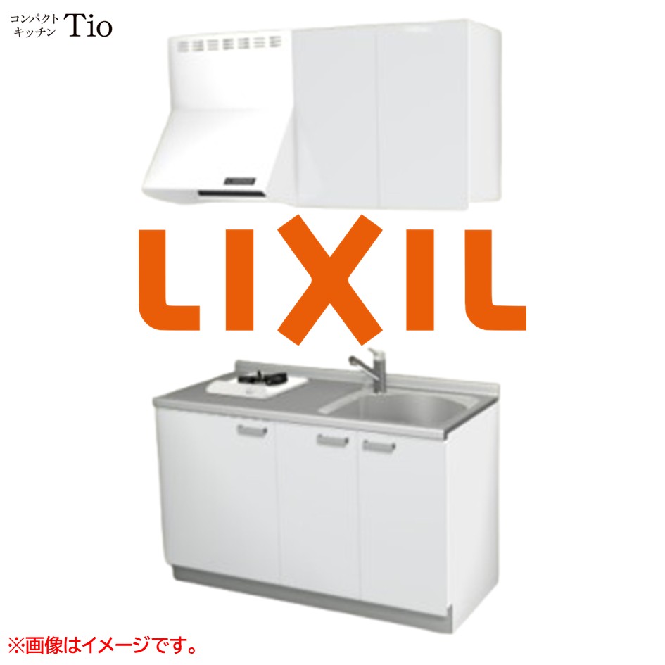 間口1350粍 1口ガスコンロ ミニ勝手もと パウダーコンパクト勝手もと コンログリルレス LIXIL リクシル Tio ティオ 壁付I型 扉ひな型 烏合の衆1 B3続きもの 単色(光輝) 色つや(スムースホワイト) 手持ち部分受け取り人【貨物輸送無料】