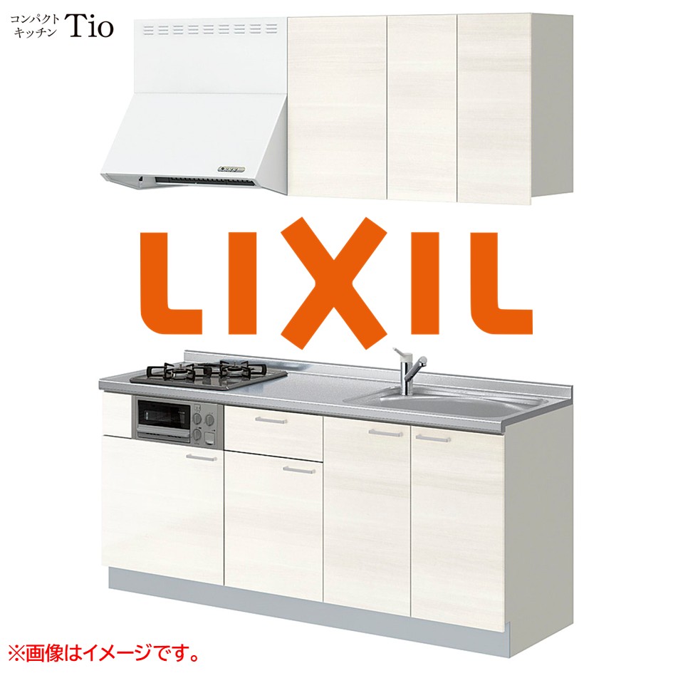 間口1200粍 2口ガスコンロ ミニ勝手もと パウダーコンパクト勝手もと コンロ食べ物屋付 LIXIL リクシル Tio ティオ 壁付I型 扉ひな型 烏合の衆3 B8続きもの 肌理(光輝) 色つや(グロッシーバーチ) 手持ち部分受け取り人【貨物輸送無料】