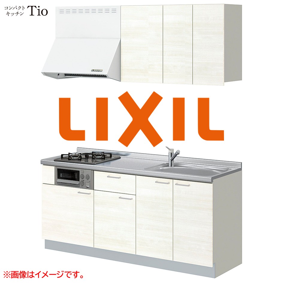 間口1200粍 2口ガスコンロ ミニ勝手もと パウダーコンパクト勝手もと コンロ食べ物屋付 LIXIL リクシル Tio ティオ 壁付I型 扉ひな型 烏合の衆2 B7続きもの 肌理(無光沢) 色つや(クリエアイボリー) 手持ち部分受け取り人【貨物輸送無料】
