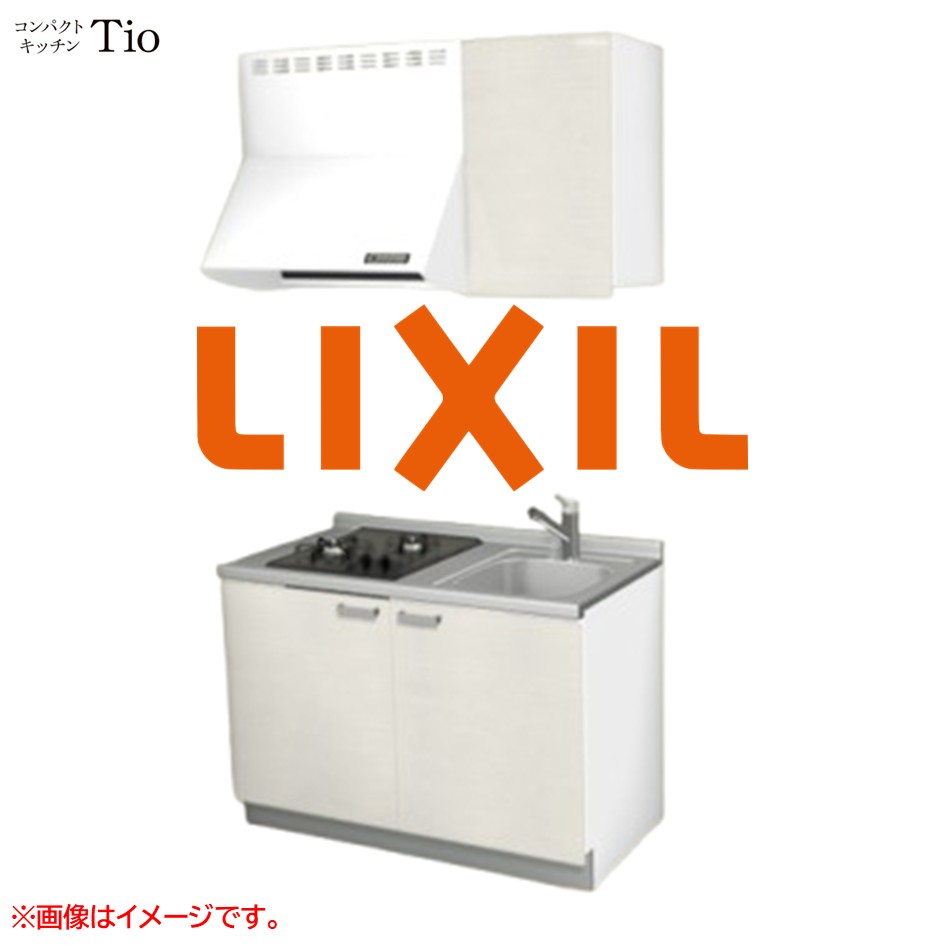 間口1200粍 2口ガスコンロ ミニ勝手もと パウダーコンパクト勝手もと コンログリルレス LIXIL リクシル Tio ティオ 壁付I型 扉ひな型 烏合の衆3 B8続きもの 肌理(光輝) 色つや(グロッシーバーチ) 手持ち部分受け取り人【貨物輸送無料】
