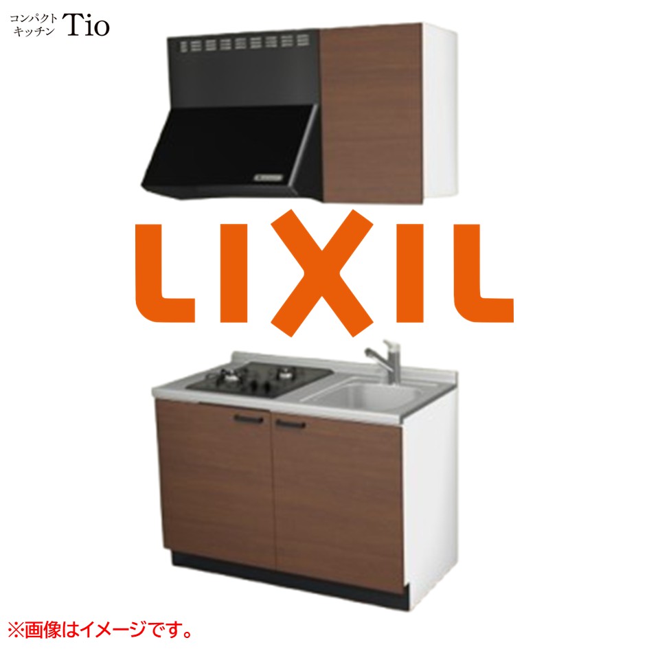 間口1200粍 2口ガスコンロ ミニ勝手もと パウダーコンパクト勝手もと コンログリルレス LIXIL リクシル Tio ティオ 壁付I型 扉ひな型 烏合の衆2 B7続きもの 肌理(無光沢) 色つや(クリエモカ) 手持ち部分受け取り人【貨物輸送無料】