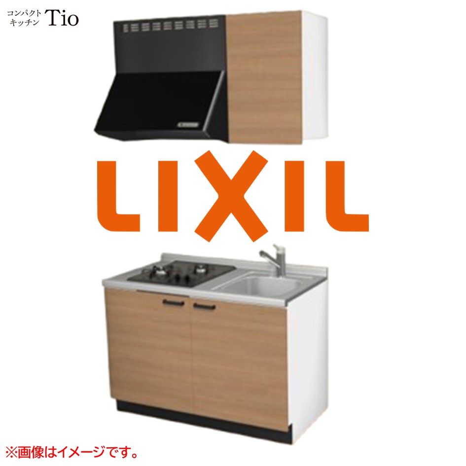間口1200粍 2口ガスコンロ ミニ勝手もと パウダーコンパクト勝手もと コンログリルレス LIXIL リクシル Tio ティオ 壁付I型 扉ひな型 烏合の衆2 B7続きもの 肌理(無光沢) 色つや(クリエラスク) 手持ち部分受け取り人【貨物輸送無料】