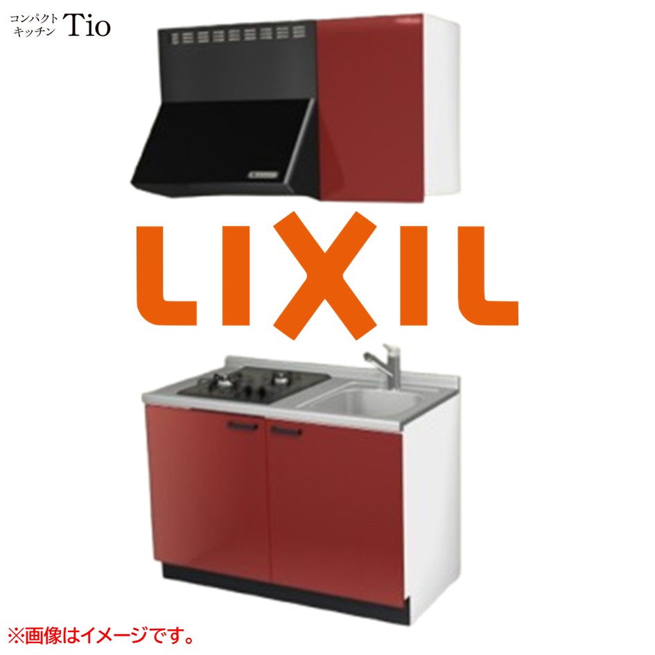 間口1200粍 2口ガスコンロ ミニ勝手もと パウダーコンパクト勝手もと コンログリルレス LIXIL リクシル Tio ティオ 壁付I型 扉ひな型 烏合の衆2 B6続きもの 単色(光輝) 色つや(ディープレッド) 手持ち部分受け取り人【貨物輸送無料】
