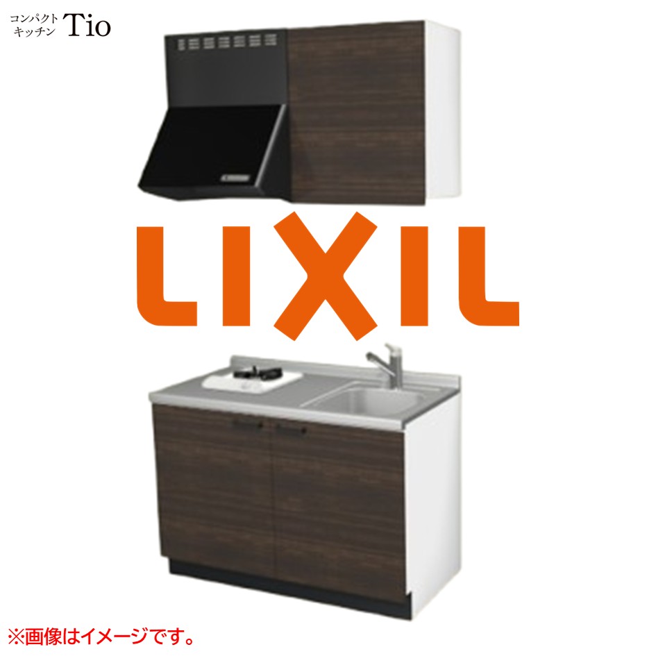 間口1200mm 1口ガスコンロ ミニキッチン コンパクトキッチン コンログリルレス LIXIL リクシル Tio ティオ 壁付I型 扉デザイン グループ3 B8シリーズ 木目(光沢) カラー(グロッシーチーク) ハンドル取手【送料無料】|J-HOUSEジャパン