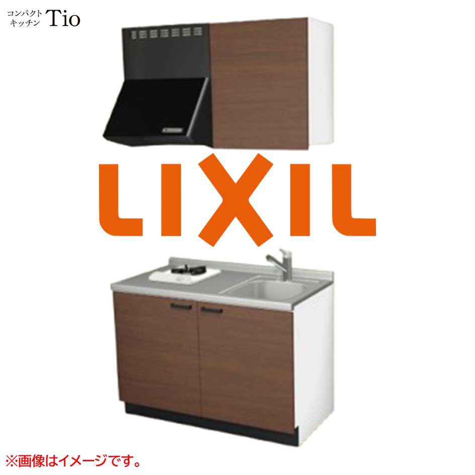 間口1200粍 1口ガスコンロ ミニ勝手もと パウダーコンパクト勝手もと コンログリルレス LIXIL リクシル Tio ティオ 壁付I型 扉ひな型 烏合の衆2 B7続きもの 肌理(無光沢) 色つや(クリエモカ) 手持ち部分受け取り人【貨物輸送無料】